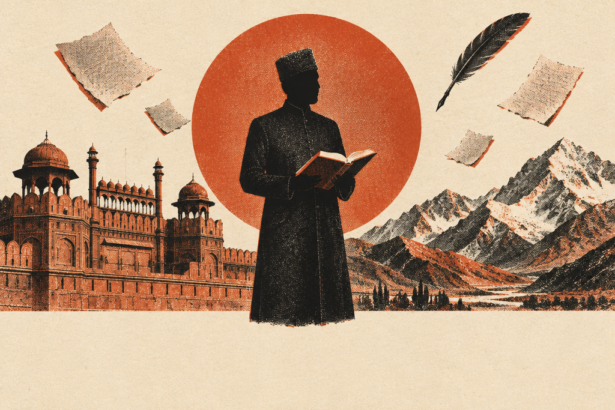 Illustration : silhouette d'un poète lisant un livre devant le Fort Rouge de Delhi et les montagnes d'Afghanistan, sous un grand soleil rouge